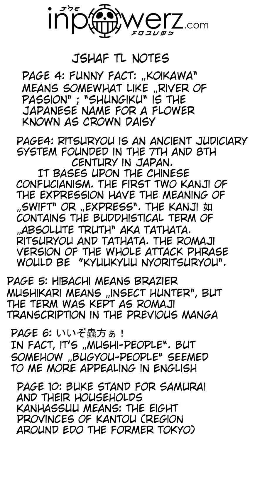 Joujuu Senjin!! Mushibugyo Chapter 35 21